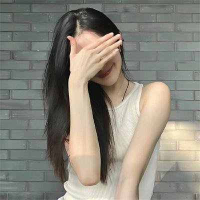 战斗吧,娘子
