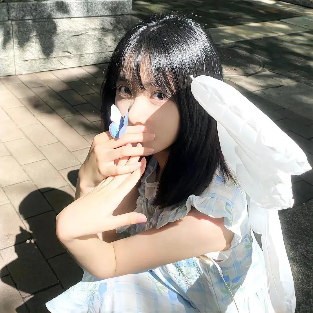老井