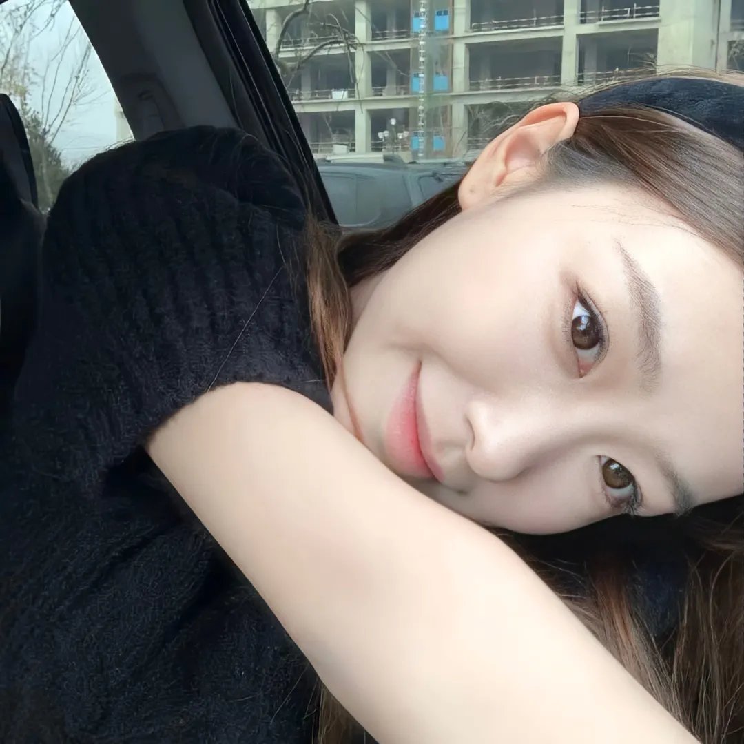 爱的刹车