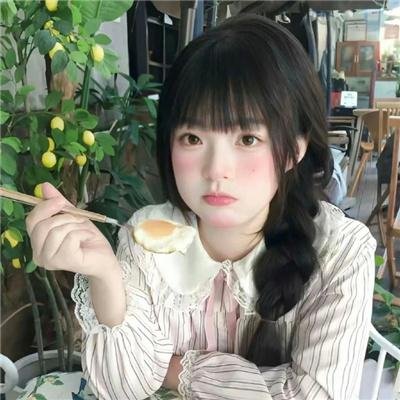 失败者