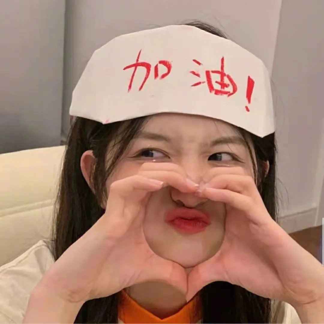 鼹鼠人